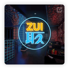 zuibeerbar
